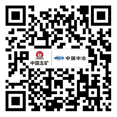 首页 | J9集团公司官方网站