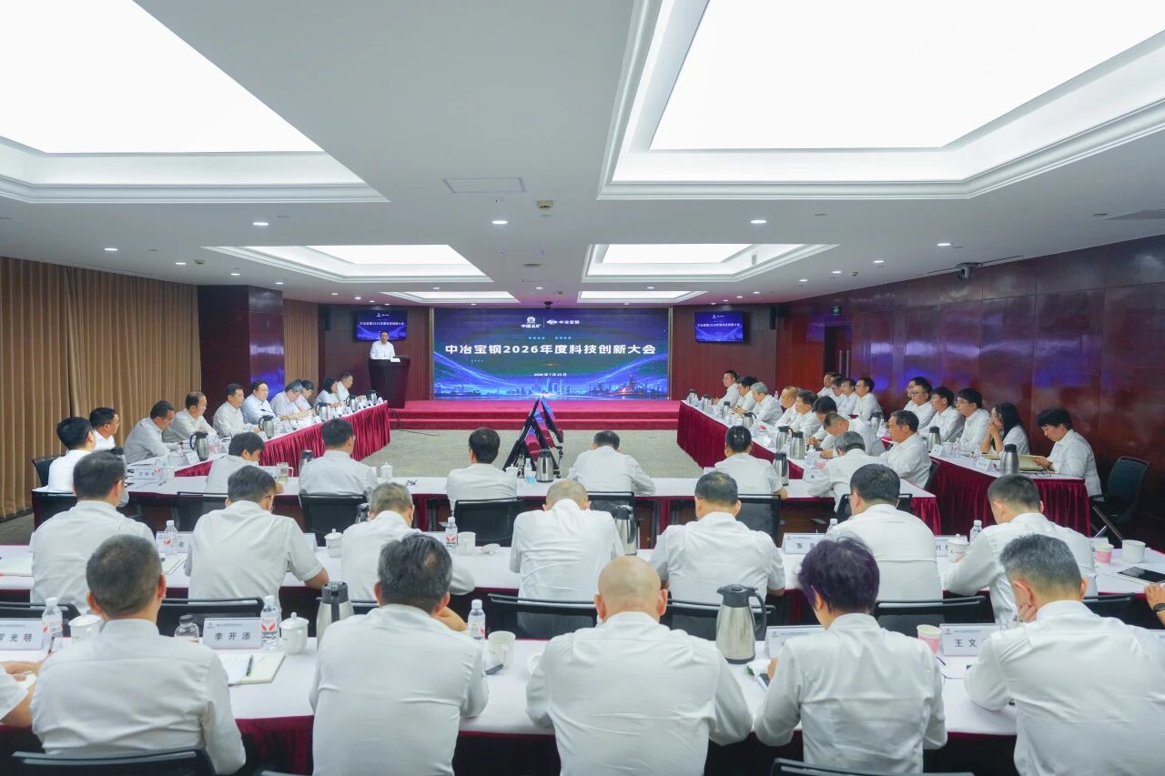 首页 | J9集团公司官方网站